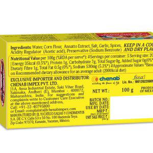 El Yucateco Achiote Annatto Authentic Condimented Paste-back side